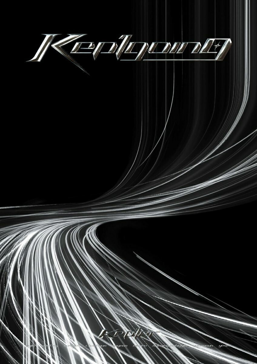 楽天ブックス: 【楽天ブックス限定先着特典】＜Kep1going＞ (初回生産  