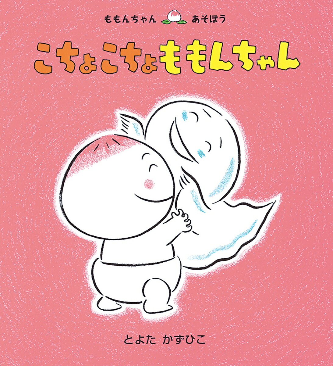 礳