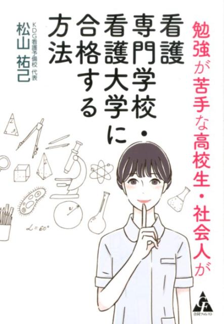 �ٶ������ʹ⹻�����Ҳ�ͤ��Ǹ�����ع����Ǹ���ؤ˹�ʤ�����ˡ[����ʹ��]