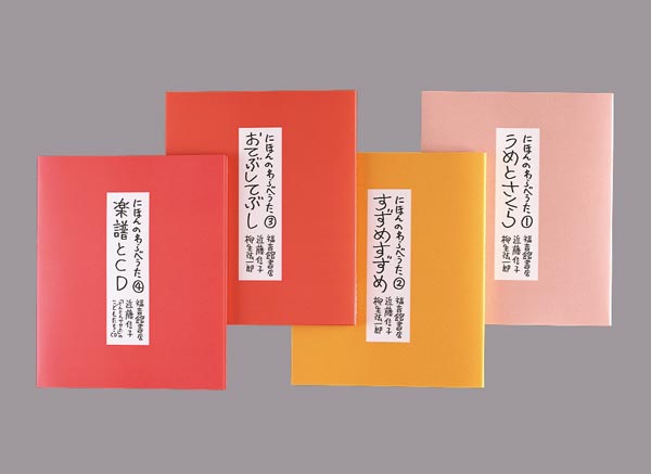 ˤۤΤ٤ʥåȡˡʡۤñܡ[ƣ]