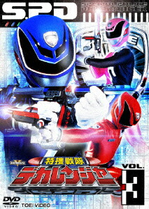 ��������ǥ���󥸥㡼VOL.3[Ȭ�껰Ϻ]