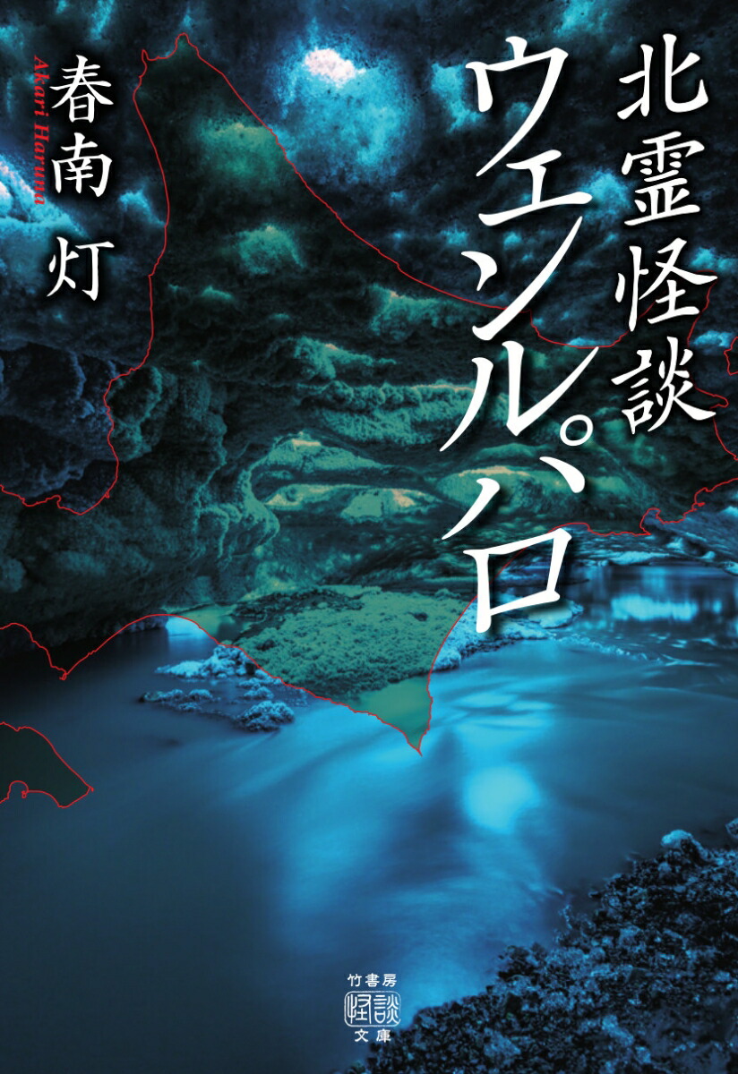 ������̥������ѥ����ݽ�˼����ʸ�ˡ�[������]