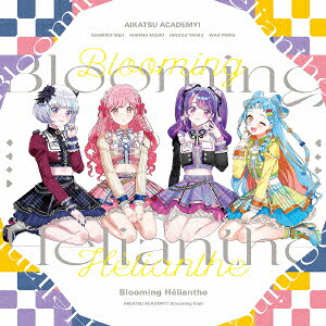 アイカツアカデミー！1stCDアルバム「タイトル未定」(配信部盤)[アイカツアカデミー!配信部]