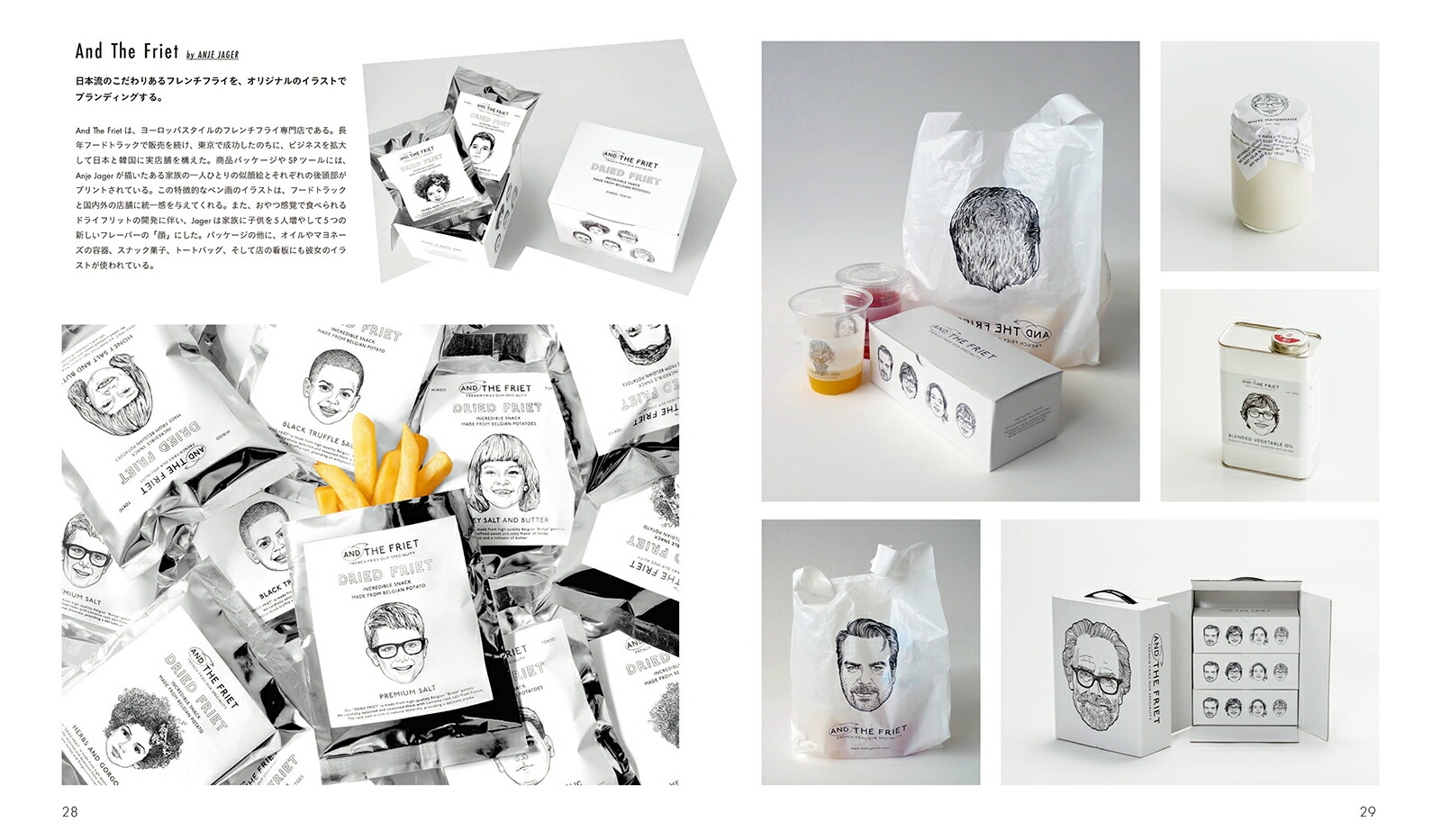 ⡼ӥͥեåܵҤ˸꤫ӥ奢롦ǥƥƥ޴[gestalten]