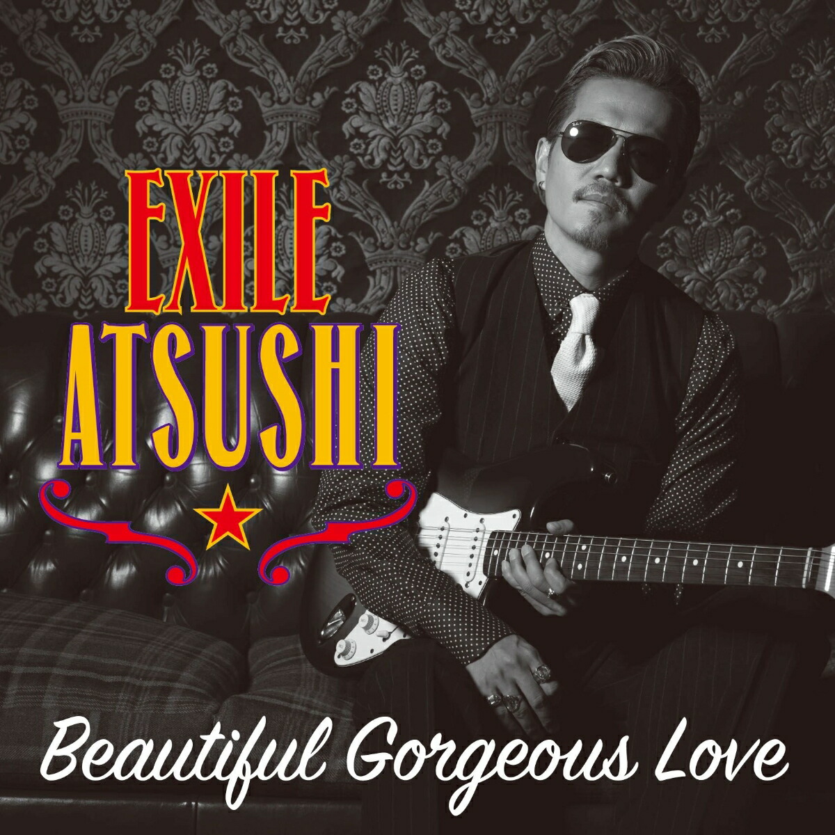楽天ブックス Beautiful Gorgeous Love Cd Dvd Exile Atsushi Red Diamond Dogs Cd