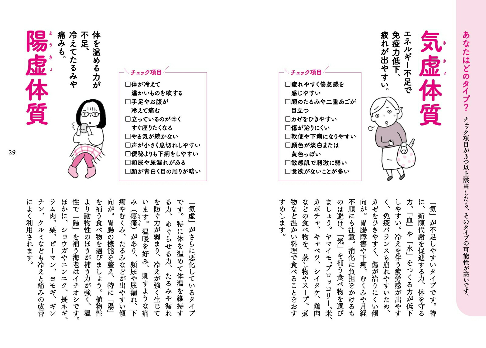 40�夫��Τ���ȤϤ�����������ʤ�����ʸ�ˡ�[�����Ȼ�]