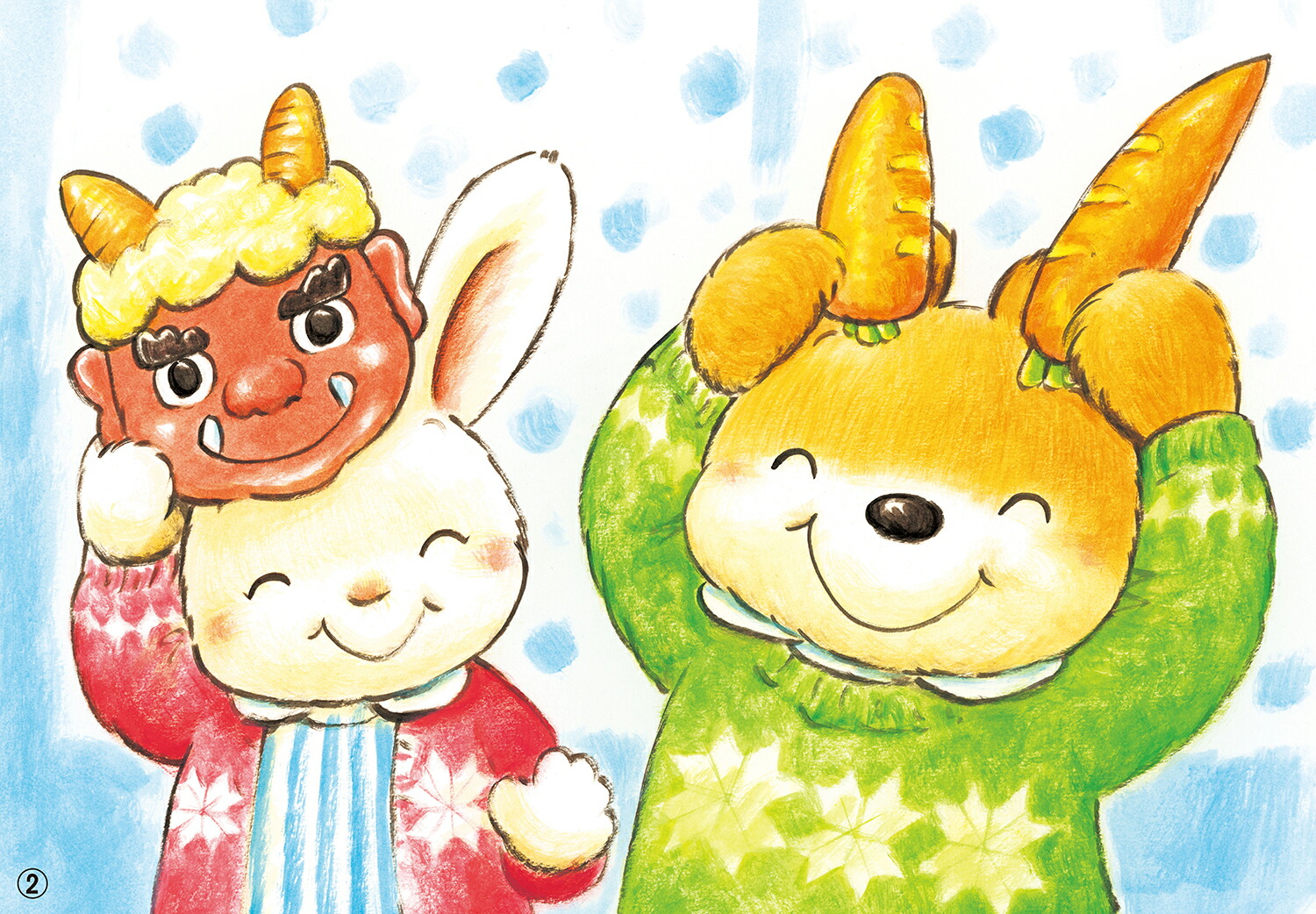 �緿�椷�Ф����ۤ��ޤ��⤰�⤰[���ĵ���]