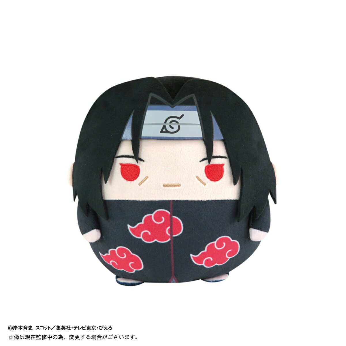 NT-22 NARUTO-ナルトー 疾風伝 ふわコロりんMsize E：うちはイタチ（再販）画像