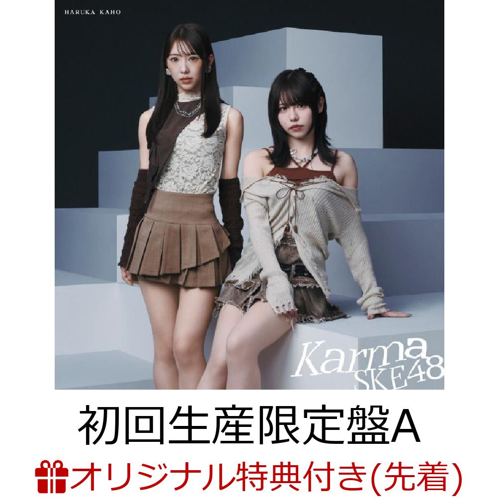 楽天ブックス: 【楽天ブックス限定先着特典】Karma (初回生産