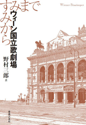 Ωη줹ߤ餹ߤޤ[¼Ϻ]