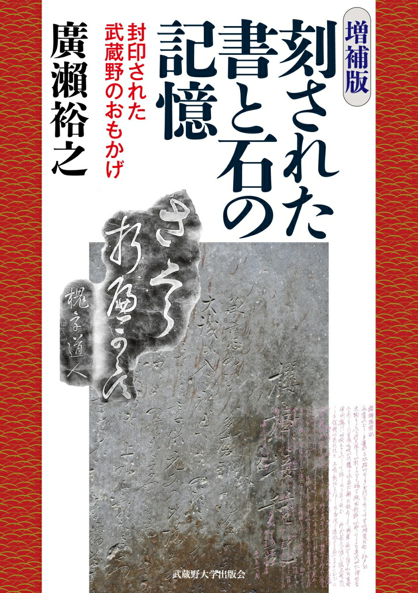 ǡ蘆줿Фε줿¢Τ⤫[ע͵Ƿ]
