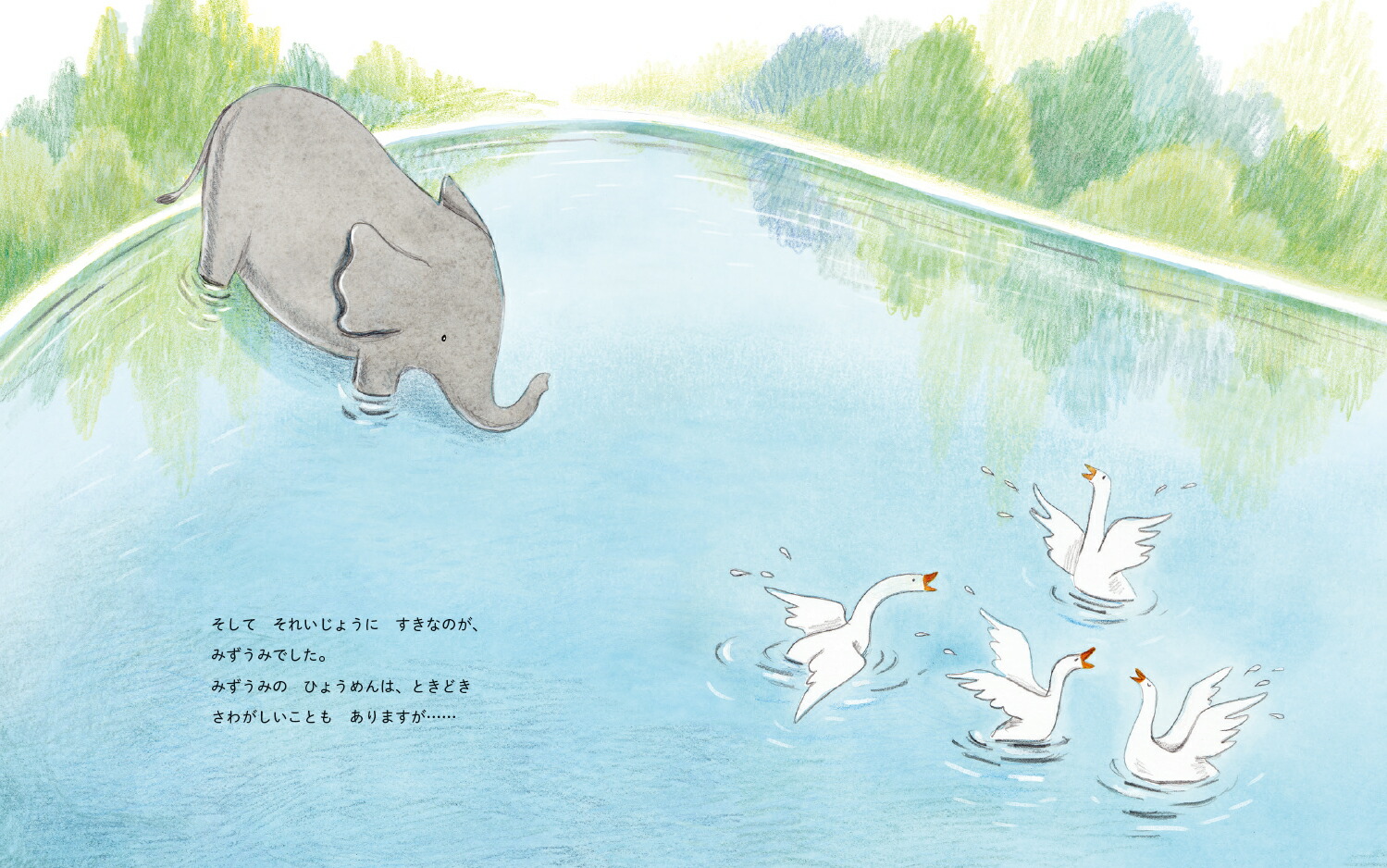 �����Υإ�ꥨ�å�����[�ꥺ��������]