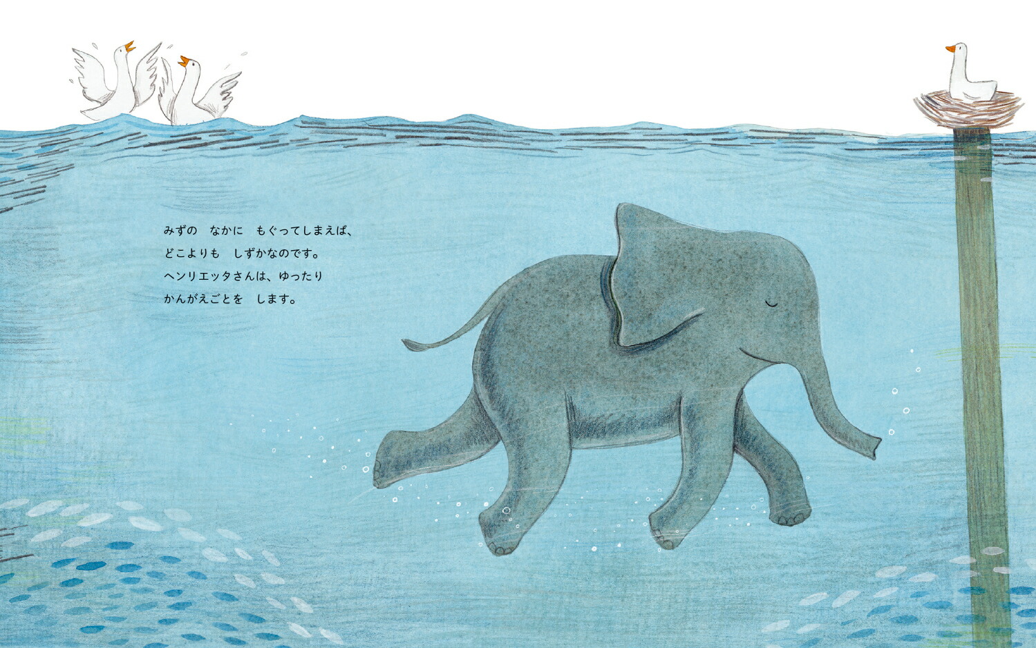 �����Υإ�ꥨ�å�����[�ꥺ��������]