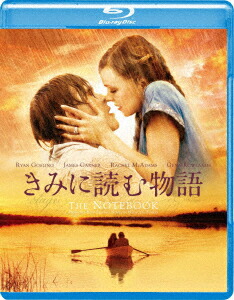 ���ߤ��ɤ�ʪ���Blu-ray��[�饤���󡦥������]