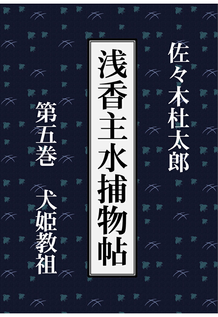 PODʪġ޴ɱ[Ϻ]