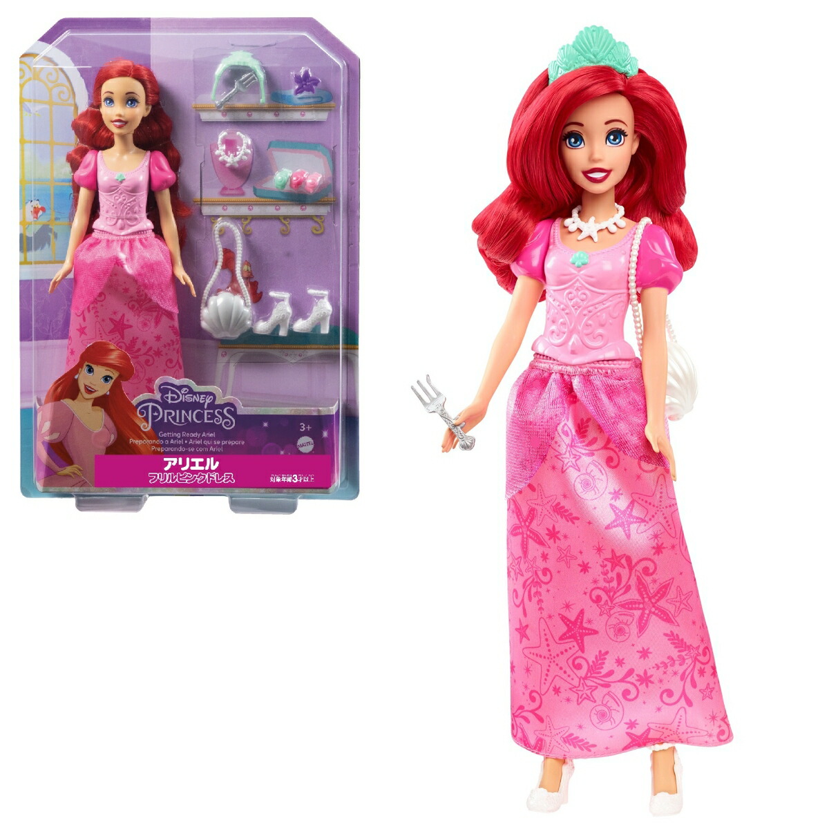 ǥˡDisney/ǥˡץ󥻥DisneyPrincess˥ꥨʥեԥ󥯥ɥ쥹ˡ夻ؤͷץ쥤åȡۡڥ꡼դۡ3~HLX34