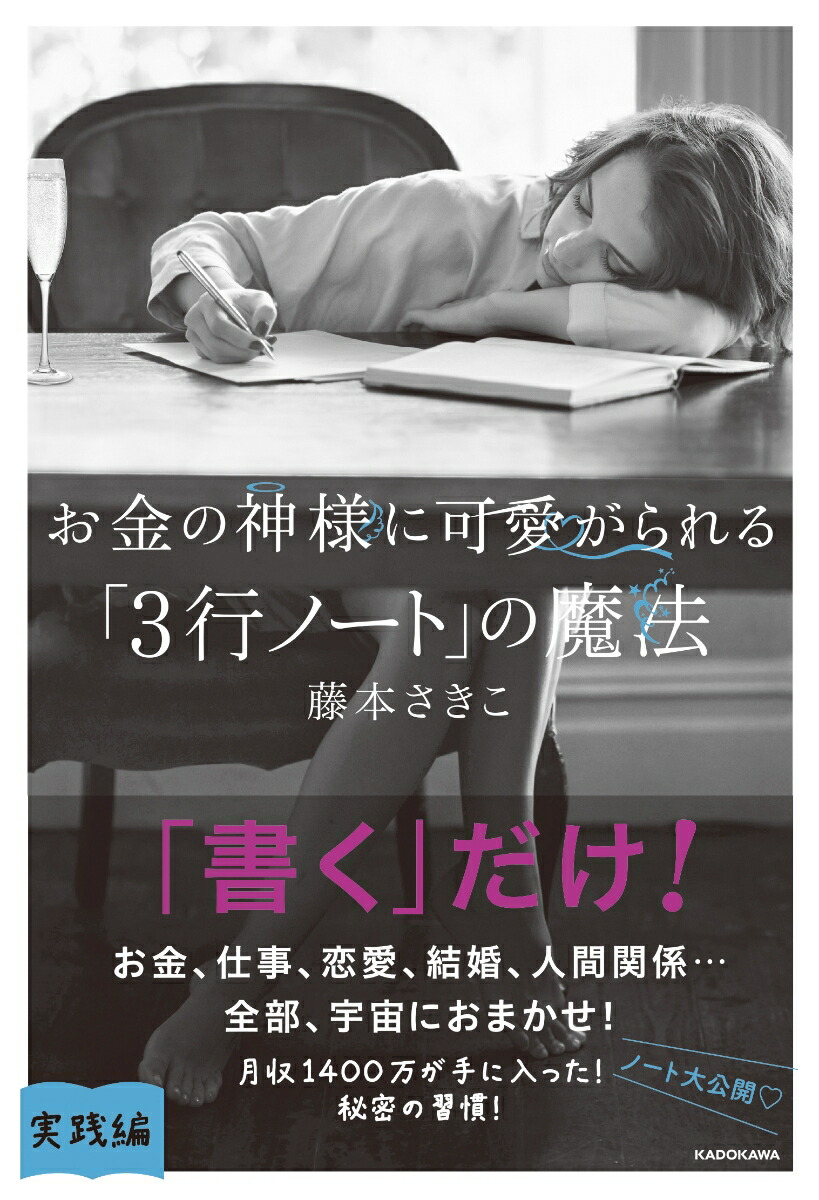 οͤ˲İ3ԥΡȡפˡ[ƣܤ]