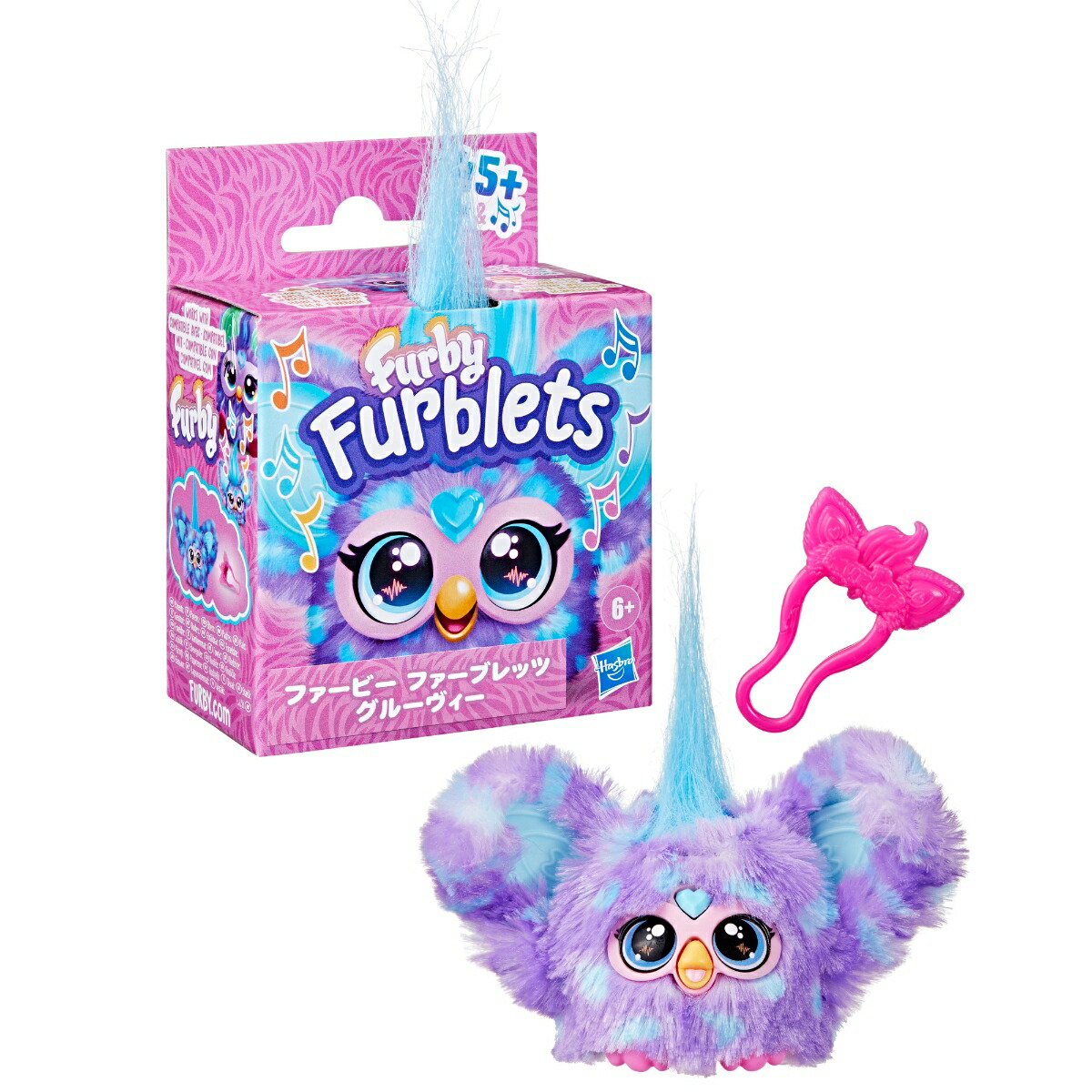 Hasbro - 【新品未開封】ハズブロ ファービー タイダイ Amazon | ハズブロ(HASBRO) ファービー タイダイ 声に反応する