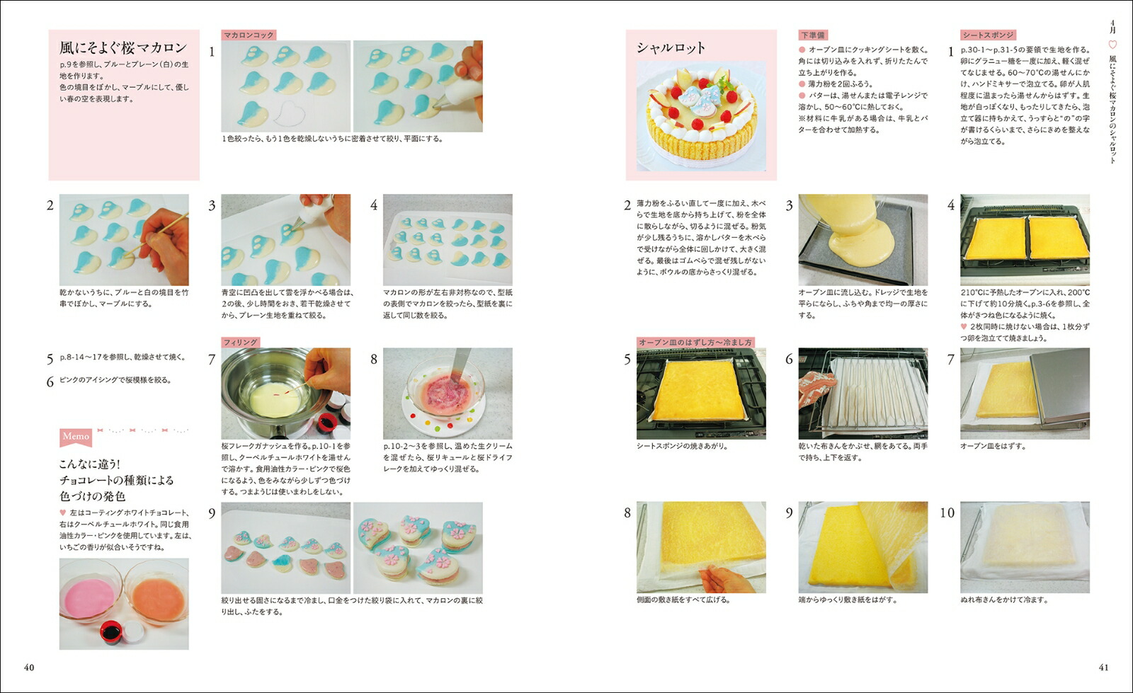 襤ϡȥޥǳڤ12˭٤ʼ̿Ǻǫ˲[ж]