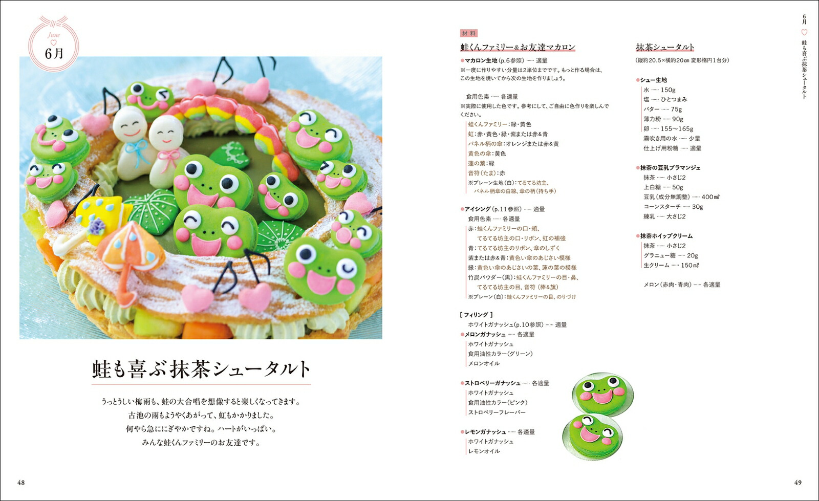 襤ϡȥޥǳڤ12˭٤ʼ̿Ǻǫ˲[ж]