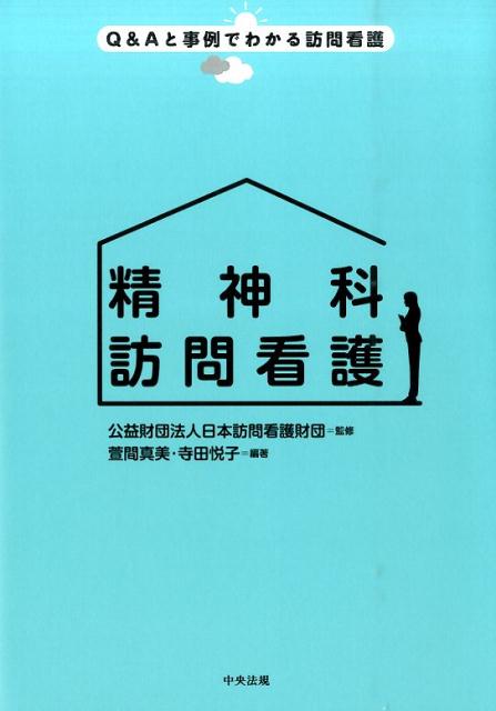 ˬǸQAȻǤ狼ˬǸ[ֿ]