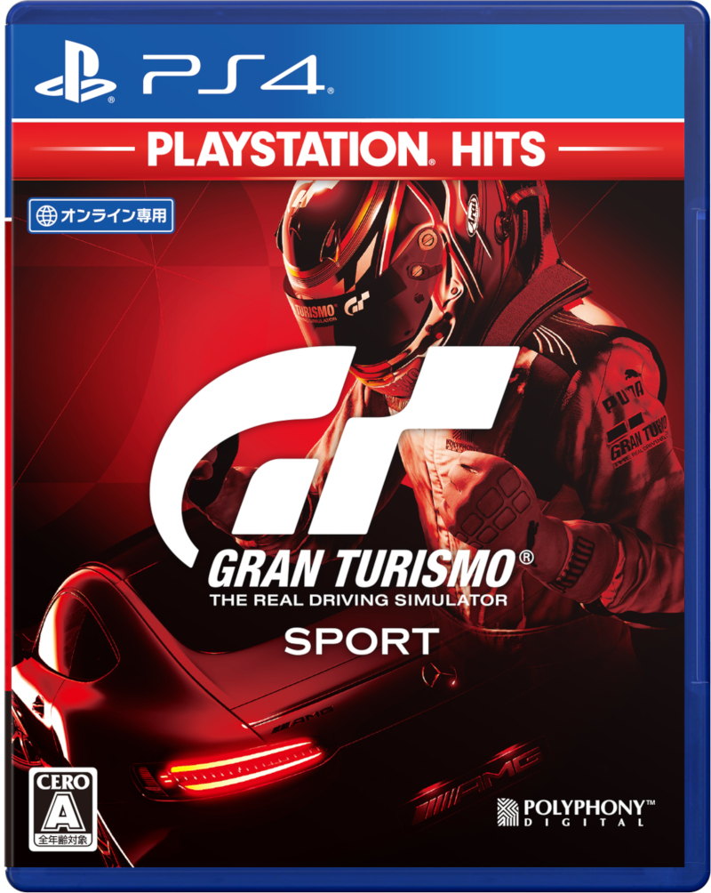 楽天ブックス: グランツーリスモSPORT PlayStationHits - PS4