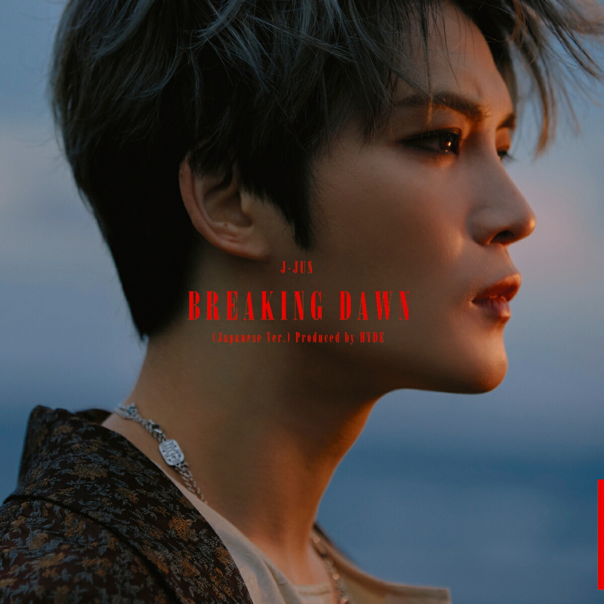 楽天ブックス Breaking Dawn Japanese Ver Produced By Hyde Type A Cd Dvd ジェジュン Cd