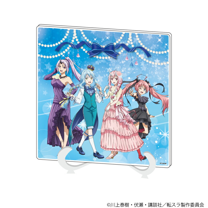 もらって嬉しい出産祝い 楽天ブックス: 【グッズ】アクリルアートボード「転生したら その他