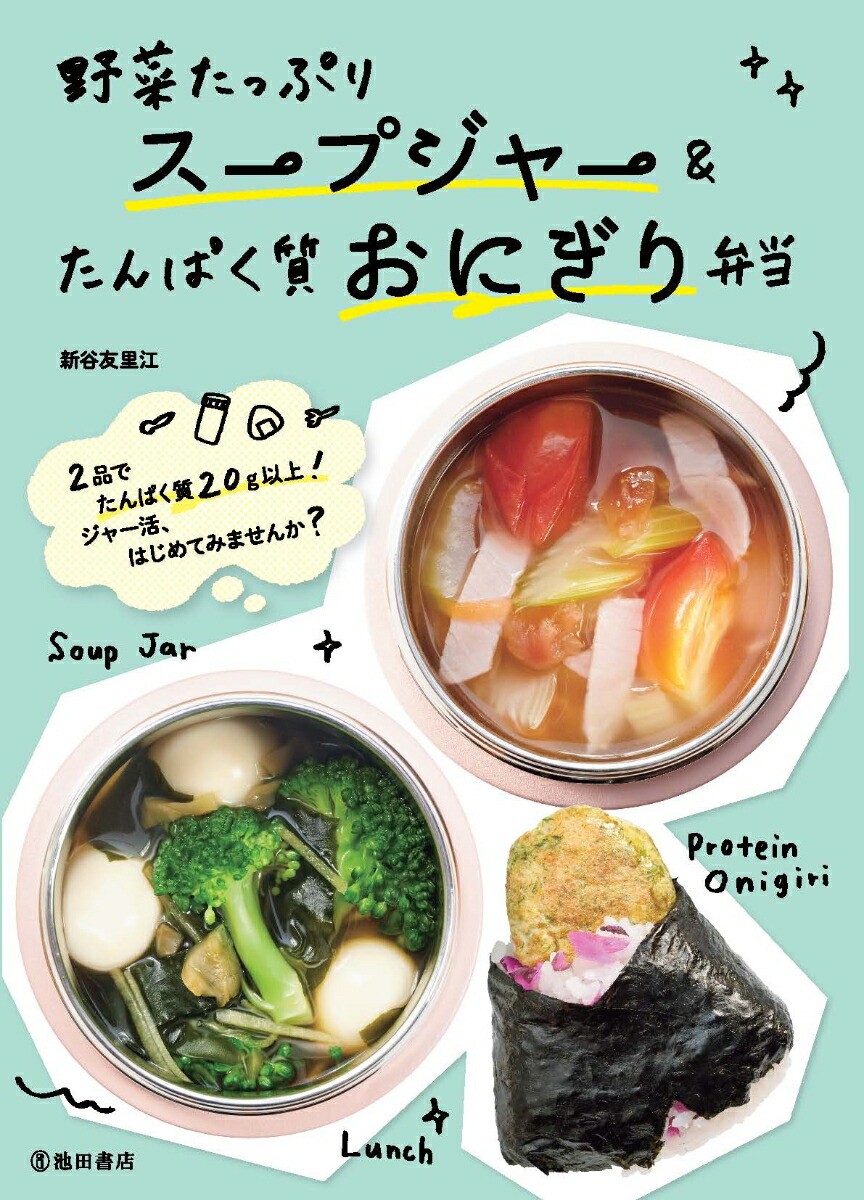 ��ڤ��äפꥹ���ץ��㡼������Ѥ������ˤ�������[��ëͧΤ��]