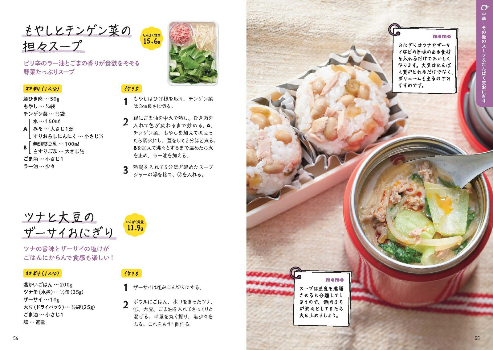 ��ڤ��äפꥹ���ץ��㡼������Ѥ������ˤ�������[��ëͧΤ��]