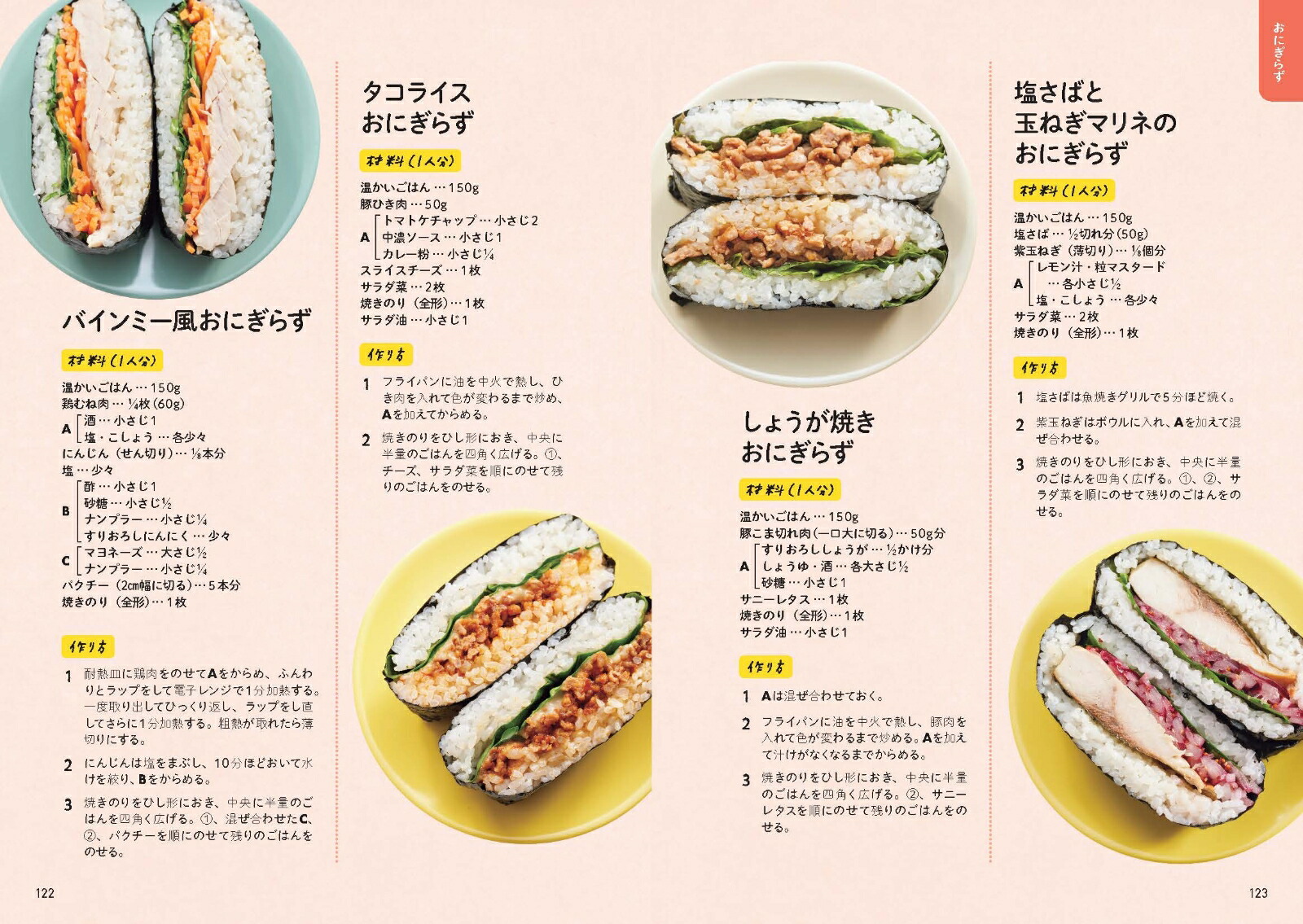 ��ڤ��äפꥹ���ץ��㡼������Ѥ������ˤ�������[��ëͧΤ��]