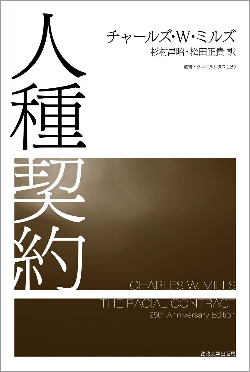 �ͼ������ѽ񡦥��˥٥륷����1150��[���㡼�륺��W���ߥ륺]