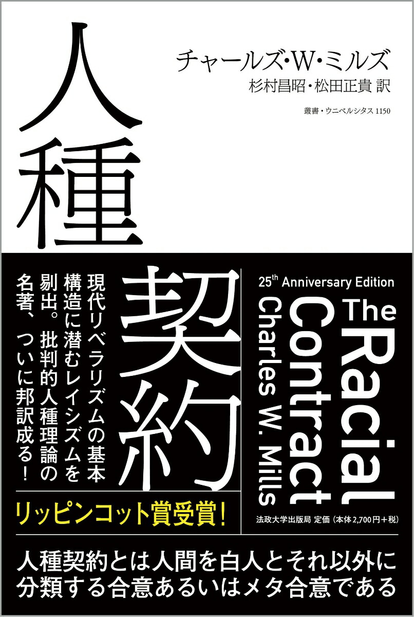 �ͼ������ѽ񡦥��˥٥륷����1150��[���㡼�륺��W���ߥ륺]