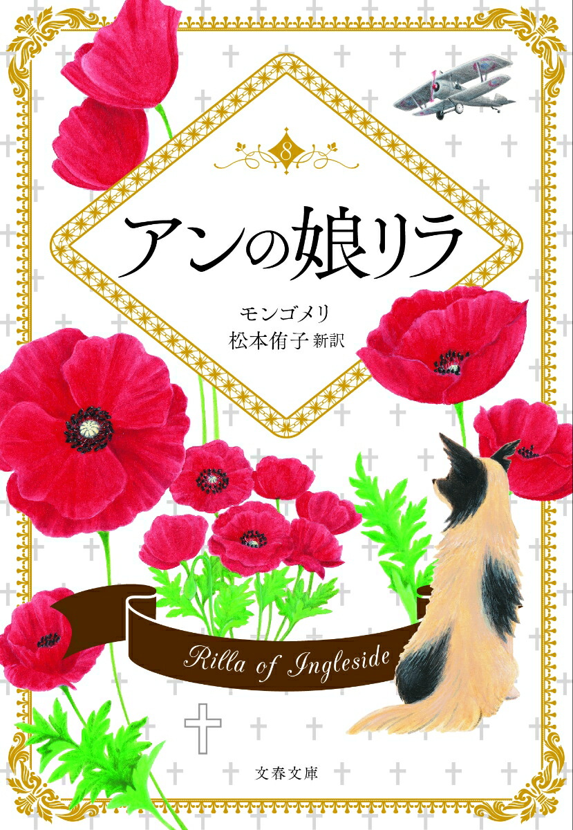 ̼ʸʸˡ[LM󥴥]