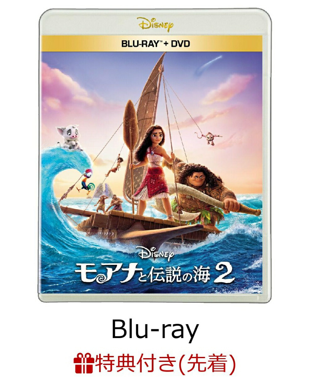 ڳŷ֥åѥåۡŵۥ⥢ʤγ2֥롼쥤+DVDåȡBlu-ray(ꥸʥ롦ݥȥ)