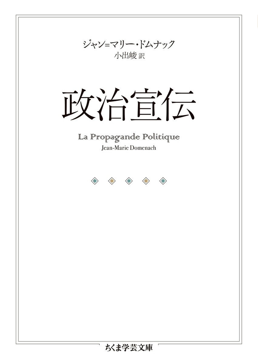 ���������ʤ����޳ط�ʸ�˥ȡ�23-1��[�����=�ޥ꡼���ɥ�ʥå�]