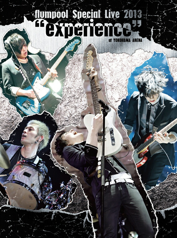 flumpool DVD/Blu-rayセット Amazon.co.jp: flumpool 5th Anniversary Special Live「For our