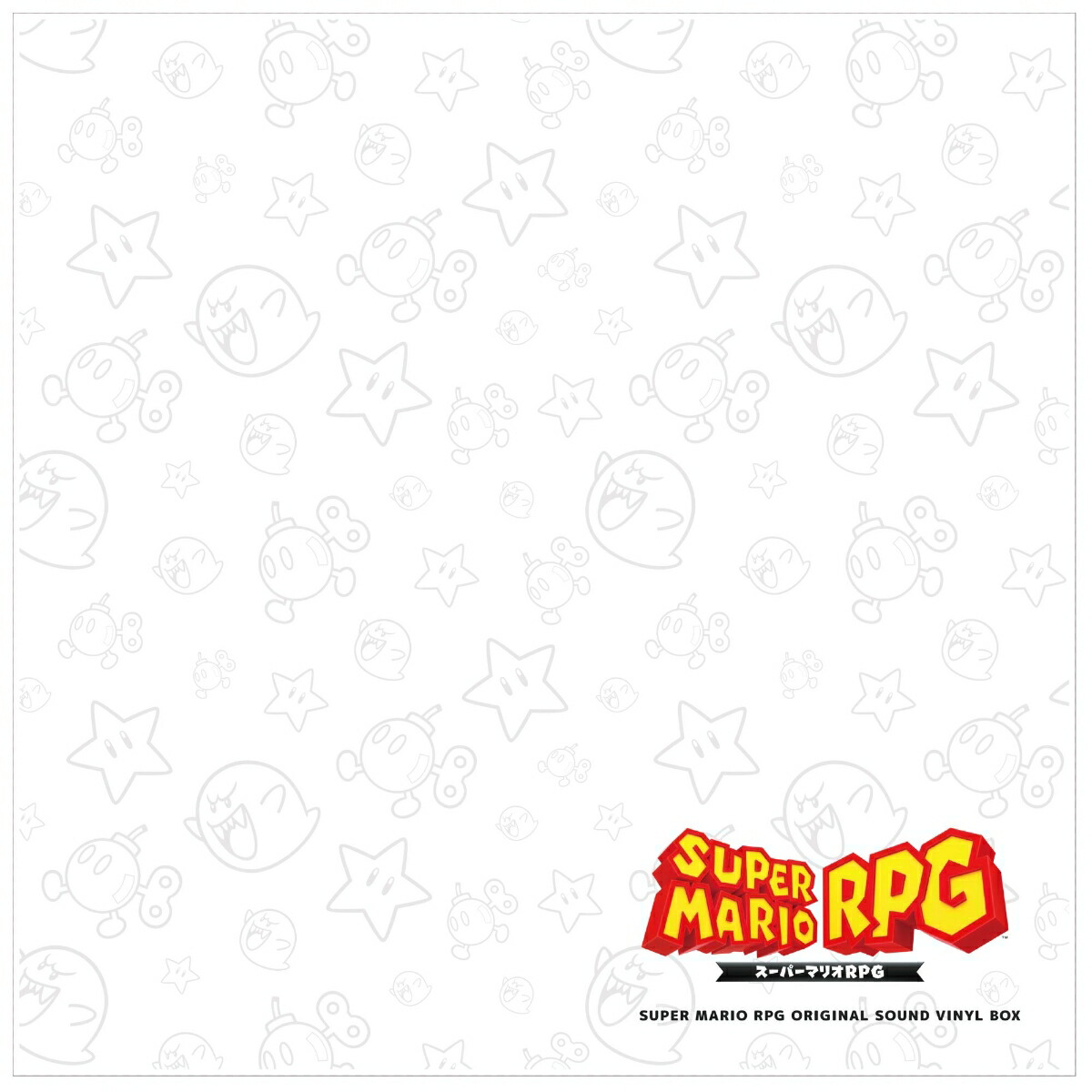 スーパーマリオRPG Original Sound Vinyl Box【アナログ盤】画像