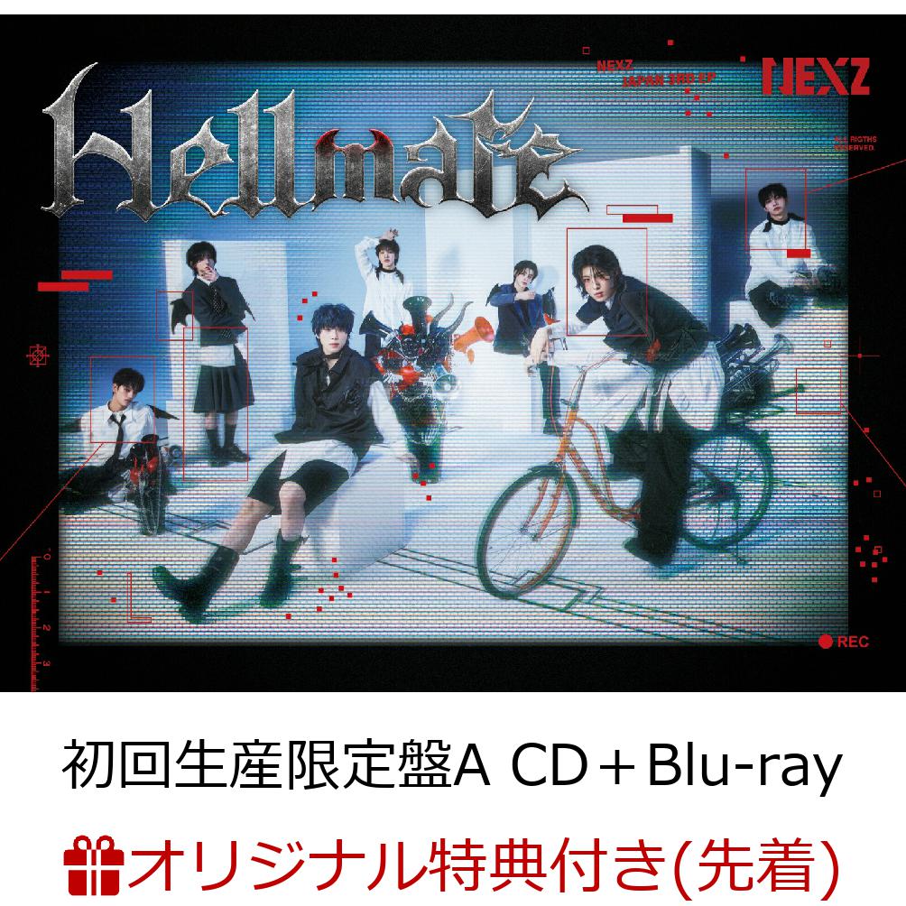 楽天ブックス: 【楽天ブックス限定先着特典】Hellmate (初回生産限定盤