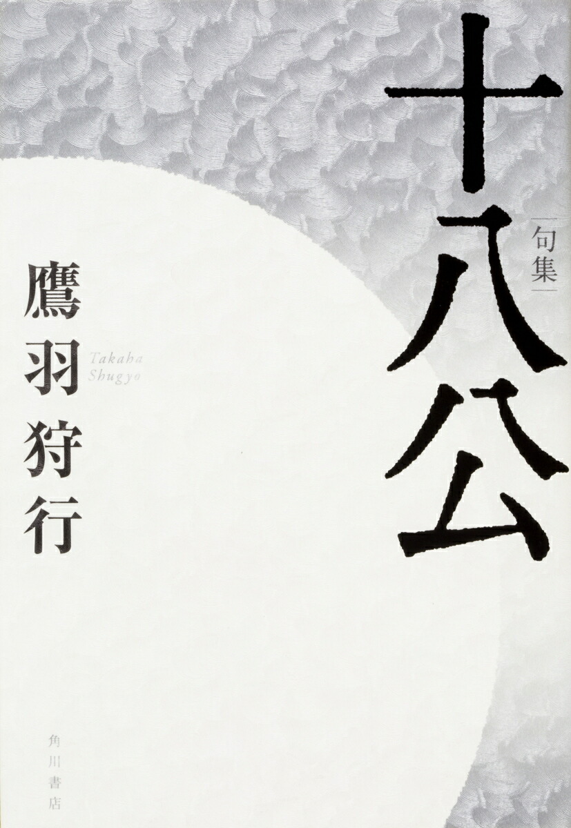 �罸��Ȭ��[�뱩����]