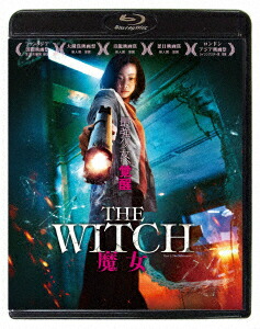 TheWitch/魔女【Blu-ray】[キム・ダミ]