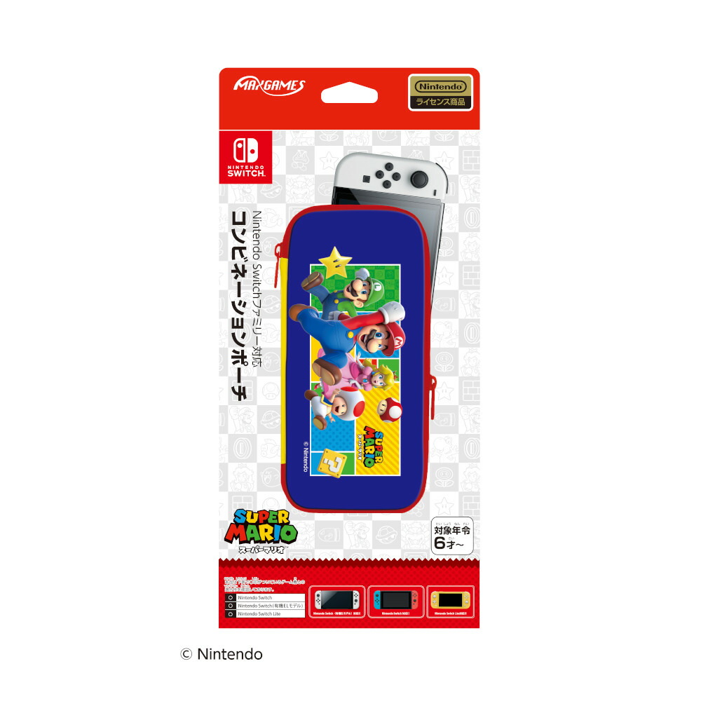 【新品/未使用】Switch コンビネーションポーチ マインクラフト Nintendo Switchファミリー対応コンビネーションポーチ マイン