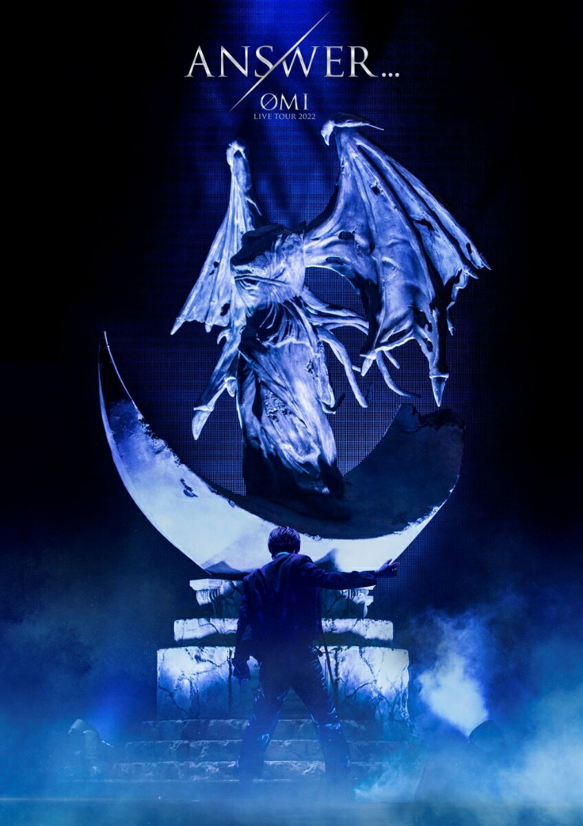 楽天市場】【オリコン加盟店】○先着特典ポスター[希望者]☆10％OFF