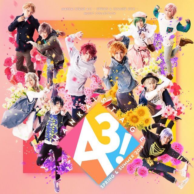 「MANKAI STAGE『A3!』〜SPRING ＆ SUMMER 2018〜」MUSIC Collection画像