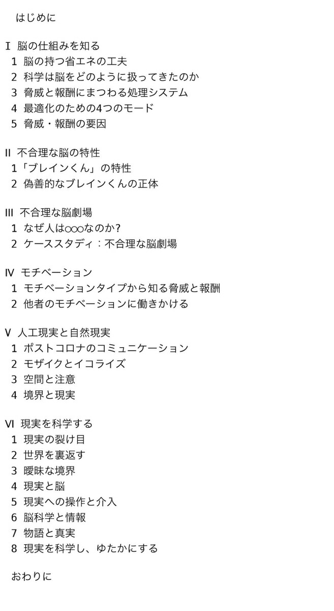 Ǿ���������Թ����ʡһ�ӤȤ椿����̤��Τ���λ׹�ˡ�ʲϽп���Ͻп����[ƣ��ľ��]