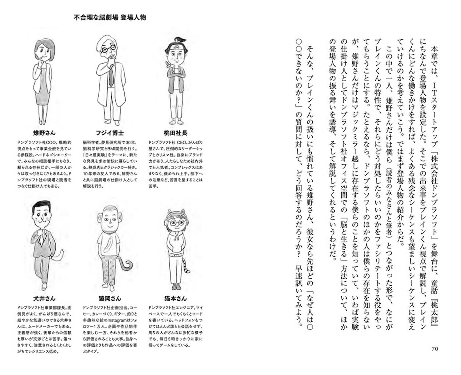 Ǿ���������Թ����ʡһ�ӤȤ椿����̤��Τ���λ׹�ˡ�ʲϽп���Ͻп����[ƣ��ľ��]