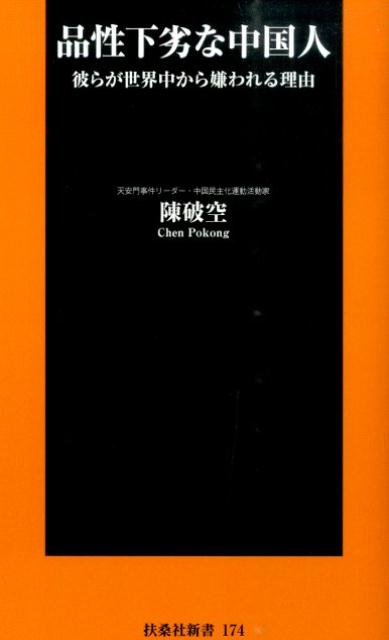 餬椫ͳ޷ҿ[˶]