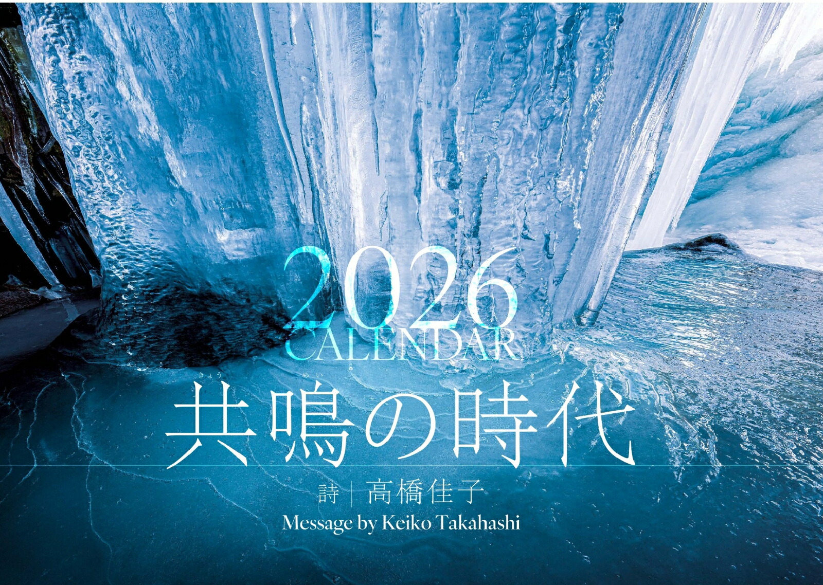 2026�ⶶ�»ҥ�������[�ⶶ�»�]