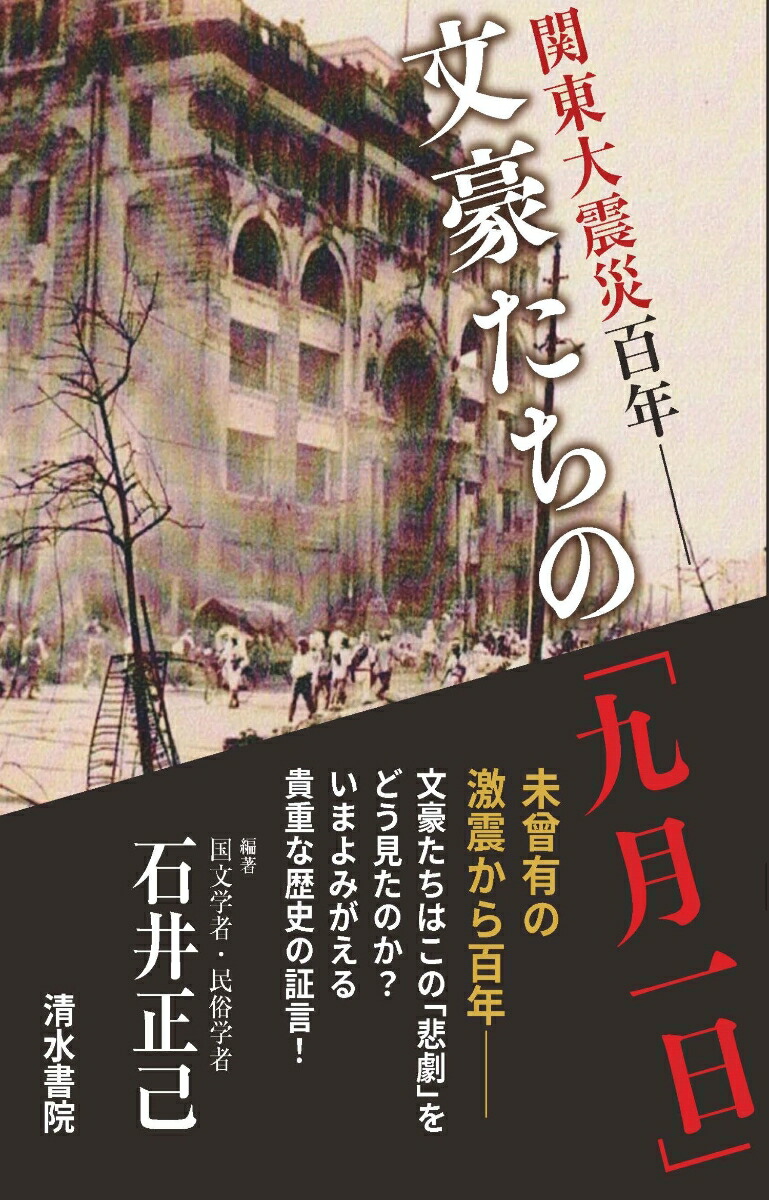 ̺ɴǯʸ뤿Ρֶ[а]