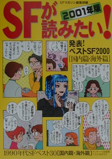 7660b87ac367248e85e1876f9dc0a1